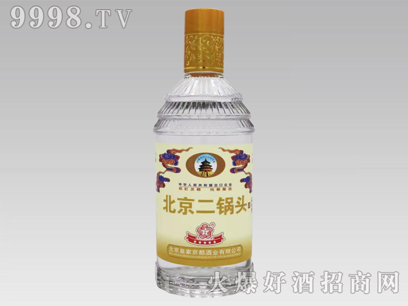京都北京二锅头酒金标42°500ml清香型白酒